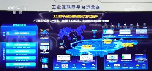 從多組數(shù)據(jù)看中國經(jīng)濟多領域亮眼“成績單” 美好生活愿景正不斷實現(xiàn)