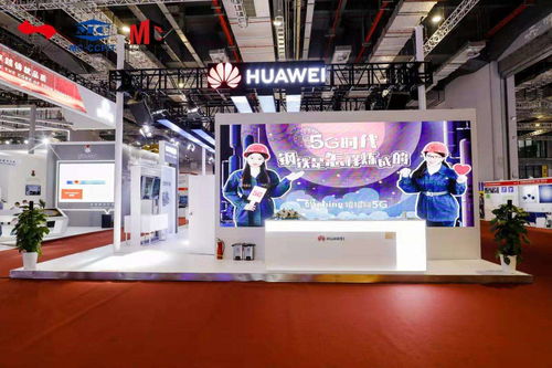 2022上海國際工業(yè)互聯(lián)網(wǎng)展會(huì)及工業(yè)通訊展覽會(huì)官方網(wǎng)站 引領(lǐng)工業(yè)互聯(lián)網(wǎng)數(shù)據(jù)服務(wù)新趨勢