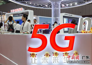 廣東互聯(lián)網(wǎng)博覽會(huì)圓滿閉幕，黑科技與工業(yè)互聯(lián)網(wǎng)數(shù)據(jù)服務(wù)引領(lǐng)行業(yè)新趨勢