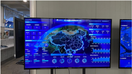 廣東聯(lián)通攜手格力和華為完成國內(nèi)首個(gè)制造領(lǐng)域5G端到端硬切片上線，工業(yè)互聯(lián)網(wǎng)數(shù)據(jù)服務(wù)邁向新臺(tái)階