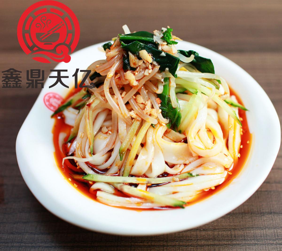 吾思娘涼皮 只做陜西地道美食，傳承關中正宗風味