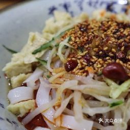 秀梅涼皮店 一碗好涼皮，盡在360地圖中尋